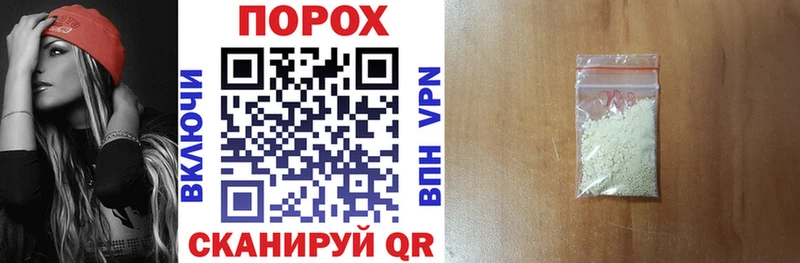 Амфетамин Premium  Новотитаровская 