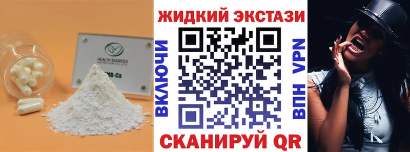 БУТИРАТ оксана  Новотитаровская 