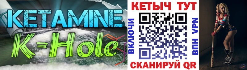 shop клад  Новотитаровская  КЕТАМИН ketamine 
