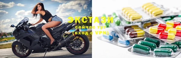дурь Лихославль