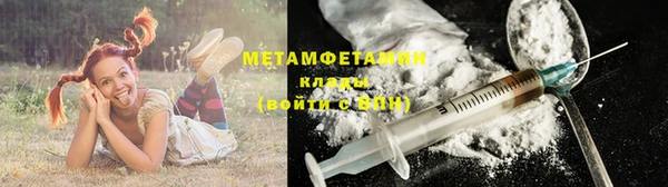 дурь Лихославль
