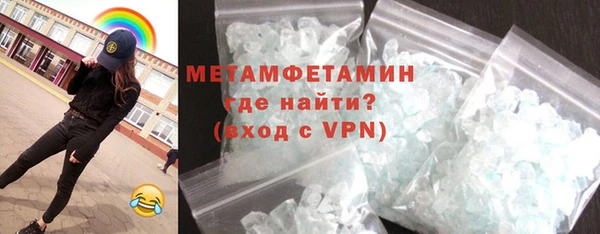 бутират Лиски