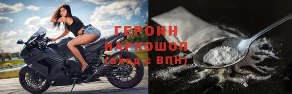 герыч Липки