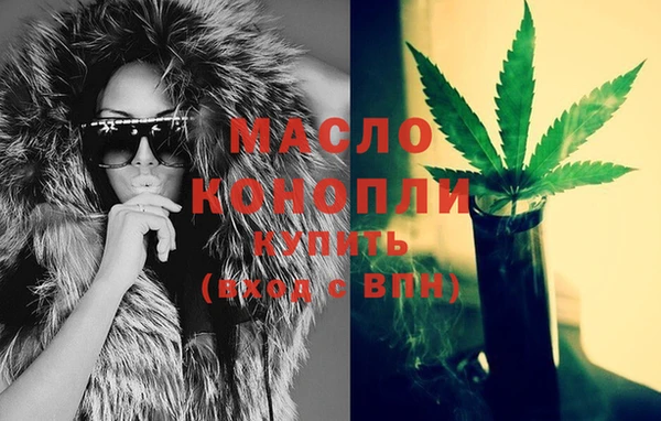 дурь Лихославль
