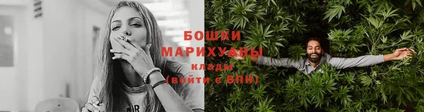 бутират Лиски