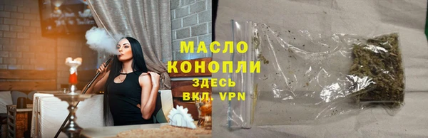 хмурый Абдулино