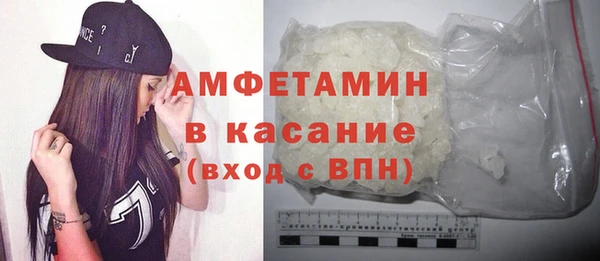 герыч Липки