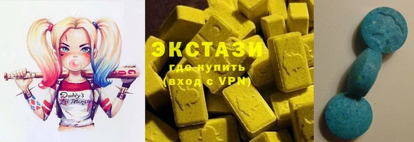 бутират Лиски