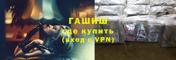 дурь Лихославль