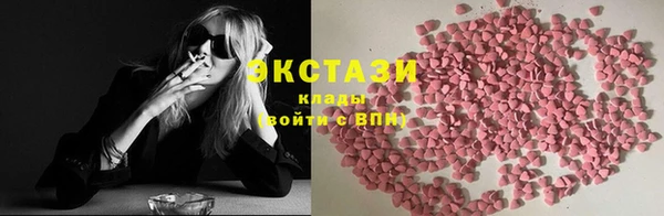 Альфа ПВП Верея