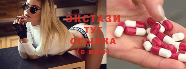 герыч Липки