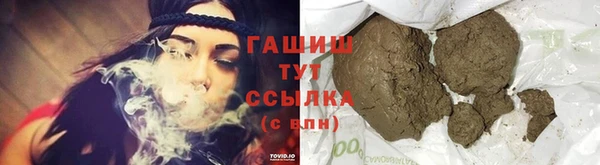 дурь Лихославль