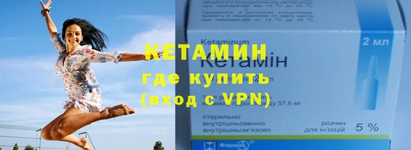 дурь Лихославль