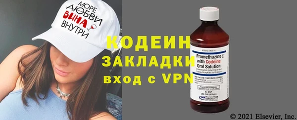 герыч Липки