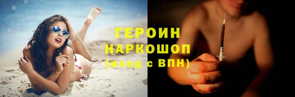 дурь Лихославль