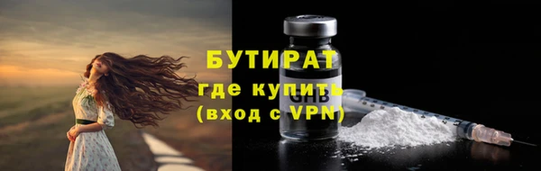 герыч Липки