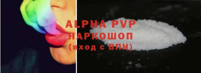дурь Лихославль