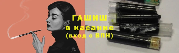 бутират Лиски