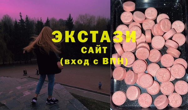 не бодяженный Нижневартовск