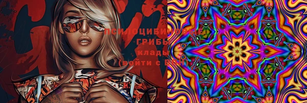 бутират Лиски