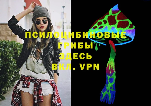 бутират Лиски