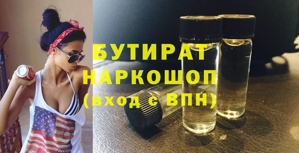 ГАЛЛЮЦИНОГЕННЫЕ ГРИБЫ Верхний Тагил