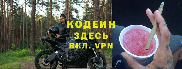 герыч Липки
