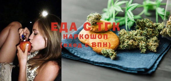 дурь Лихославль