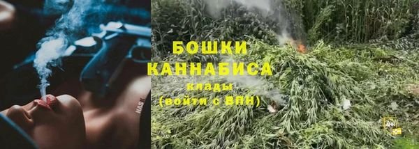 герыч Липки