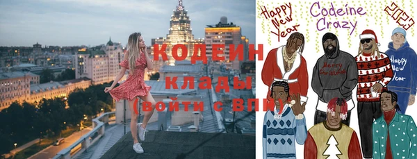 герыч Липки