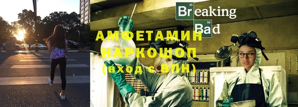 дурь Лихославль