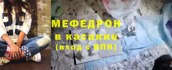 герыч Липки