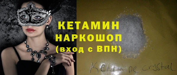 герыч Липки