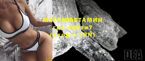 дурь Лихославль