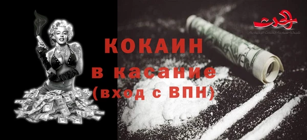 мяу мяу мука Абаза