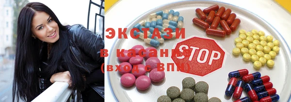 бутират Лиски