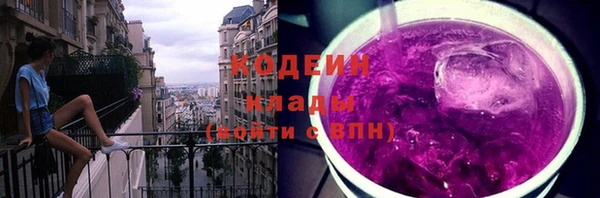 дурь Лихославль