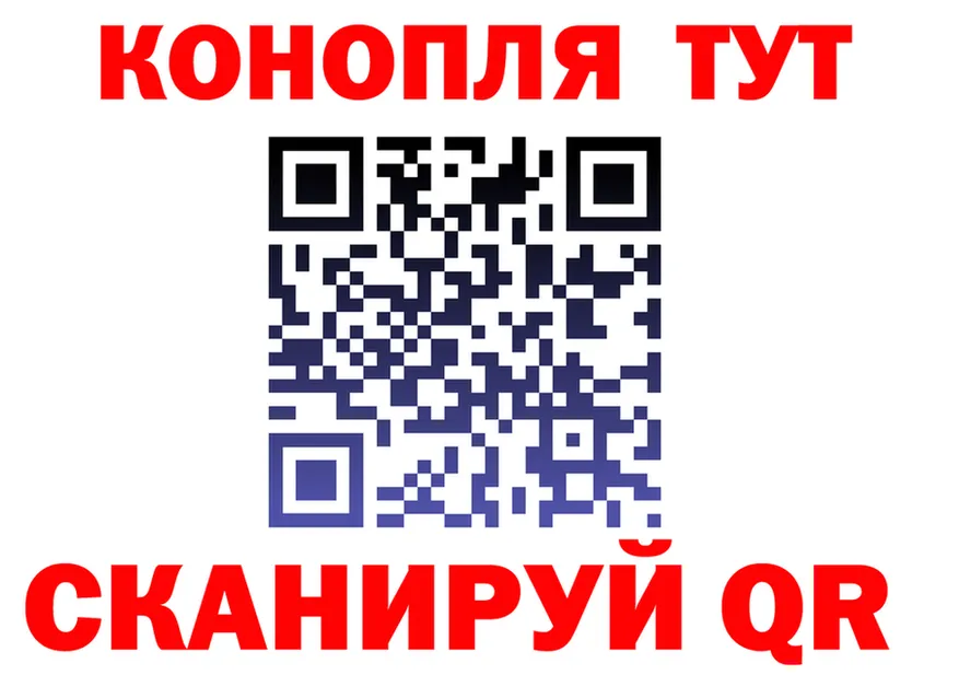 МЕФ VHQ маркетплейс маркетплейс MEGA Новотитаровская