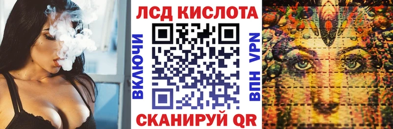 Марки NBOMe 1500мкг  купить  сайты  Новотитаровская 